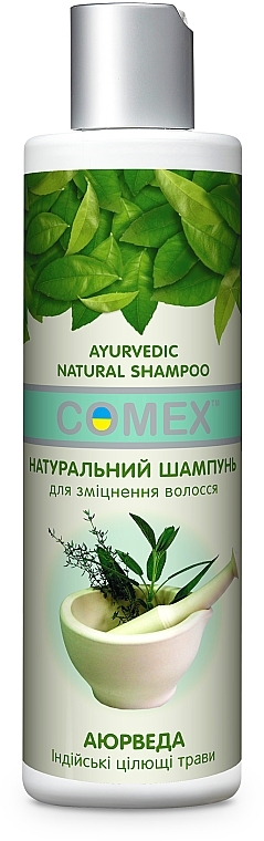 Ayurvedisches stärkendes Shampoo mit indischen Heilkräutern - Comex Ayurvedic Natural — Foto N6