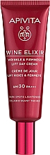 Straffende Anti-Falten Tagescreme mit Lifting-Effekt SPF 30 - Apivita Wine Elixir Wrinkle & Firmness Lift Day Cream SPF30 — Bild N1