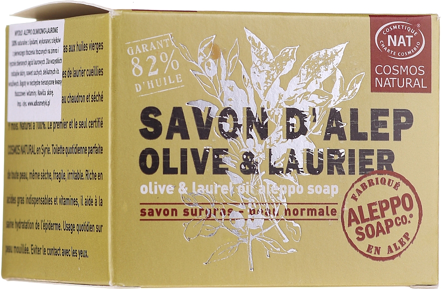 Aleppo-Seife mit Olive und Lorbeer - Tade Aleppo Soap Olive — Bild N1