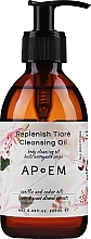 Gesichtsreinigungsöl - APoEM Replenish Tiare Cleansing Oil — Bild N1
