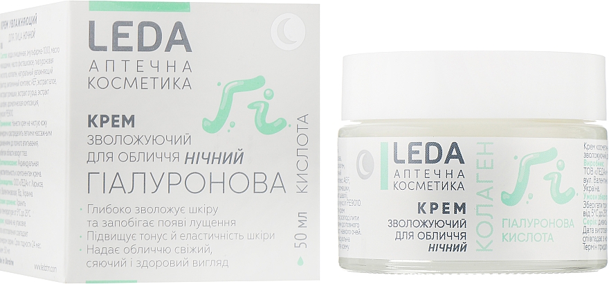 Feuchtigkeitsspendende Gesichtscreme für die Nacht - Leda Moisturizing Night Cream — Bild N4