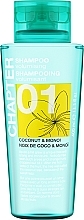 Haarshampoo mit Kokos und Monoi - Mades Cosmetics Chapter 01 Coconut & Monoi Shampoo — Bild N1
