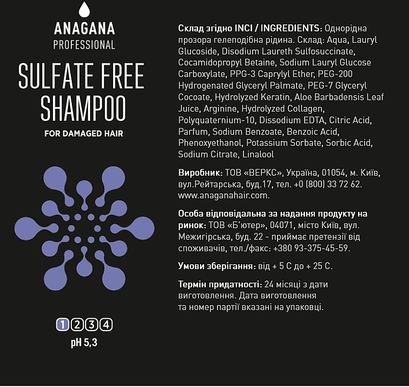 Sulfatfreies Shampoo für geschädigtes Haar - Anagana Sulfate Free Shampoo — Bild N3