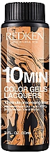 Düfte, Parfümerie und Kosmetik Körperpflegeset Permanenter Färbelack - Redken 10 Min Color Gels Lacquers (hair/dye/3x60ml)