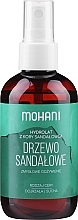 Düfte, Parfümerie und Kosmetik Sandelholz-Hydrolat für reife Haut - Mohani Natural Sandalwood Hydrolate