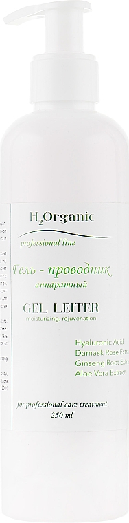 Gel-Leiter - H2Organic Gel Leiter — Bild N1