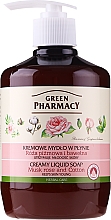 Düfte, Parfümerie und Kosmetik Flüssigseife Muskatrose und Baumwolle - Green Pharmacy