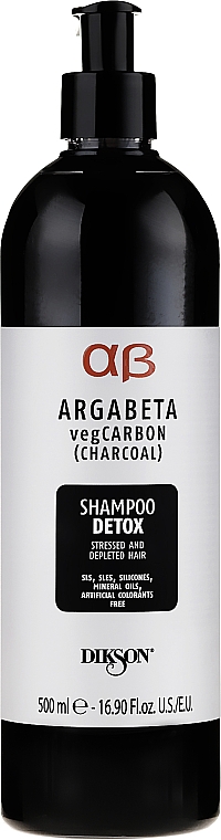 Entgiftendes Shampoo mit Aktivkohle - Dikson Argabeta Shampoo Detox — Bild N1