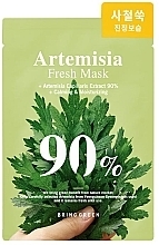 Düfte, Parfümerie und Kosmetik Tuchmaske für das Gesicht mit Wermutextrakt - Bring Green Artemisia 90% Fresh Mask Sheet