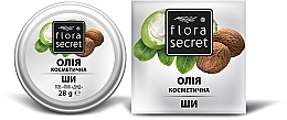 Sheabutter für Körper - Flora Secret — Bild N1