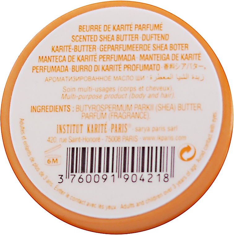 Sheabutter mit Mandel und Honig 98% - Institut Karite Almond Honey Scented Shea Butter — Bild N3