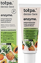 Enzymatische Gesichtscreme gegen Mitesser - Tolpa Dermo Face Cream — Bild N2