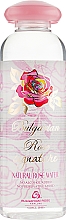 Düfte, Parfümerie und Kosmetik Natürliches Rosenwasser - Bulgarian Rose Signature Natural Rose Water