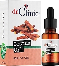 Costus-Öl - Dr. Clinic Costus Oil — Bild N2