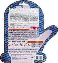Feuchtigkeitsspendende und beruhigende Handmaske in Handschuh-Form mit Sheabutter - Bling Pop Shea Butter Healing Hand Mask — Bild N2