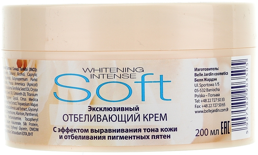 Aufhellende und ausgleichende Creme für Gesicht und Körper gegen Pigmentflecken - Belle Jardin Soft Whitening Intense Cream — Bild N2