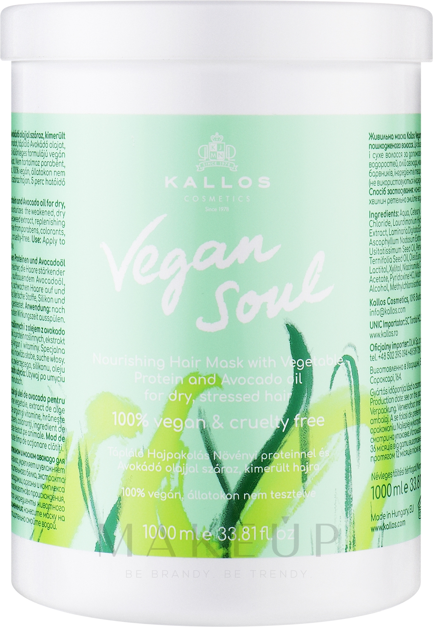 Pflegende Haarmaske mit pflanzlichen Proteinen und Avocadoöl - Kallos Cosmetics KJMN Vegan Soul Nourishing Hair Mask — Bild 1000 ml