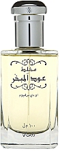 Rasasi Mukhallat Oudh Al Mubakhar - Eau de Parfum — Bild N2