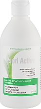 Dermatologisches Shampoo - Psori Active — Bild N1