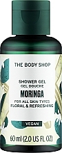 Düfte, Parfümerie und Kosmetik Duschgel - The Body Shop Moringa Shower Gel (Mini) 