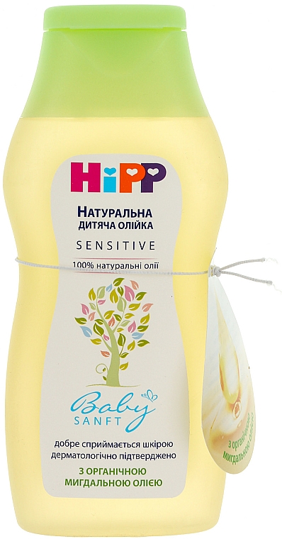 Natürliches Babyöl mit Mandelöl - HiPP BabySanft Sensitive Butter