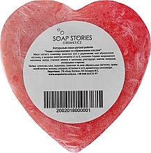 Seife Ein großes Herz Pfirsich - Soap Stories — Bild N2