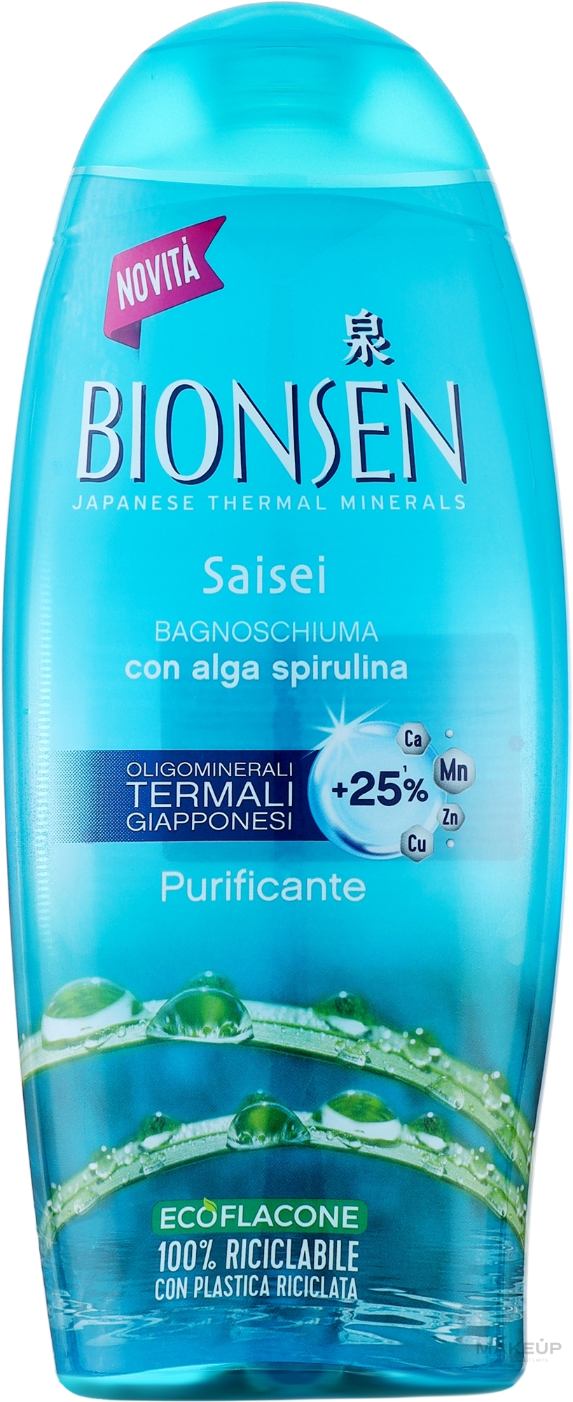 Duschgel und Badeschaum - Bionsen Saisei Bath & Shower — Bild 650 ml