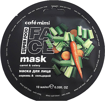 Gesichtsmaske mit Karotte und Sel­le­rie - Cafe Mimi Face Mask