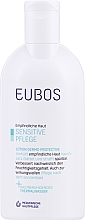 Düfte, Parfümerie und Kosmetik Dermo-Protektive Körperpflegelotion für empfindliche Haut - Eubos Med Sensitive Skin Lotion Dermo-Protective