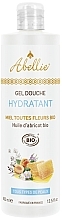 Düfte, Parfümerie und Kosmetik Feuchtigkeitsspendendes Duschgel - Abellie Organic Moisturizing Shower Gel