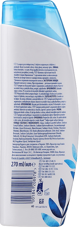 Reparierendes Anti-Schuppen Shampoo mit Arganöl - Head & Shoulders Supreme Repair Shampoo With Argan Oil — Bild N2