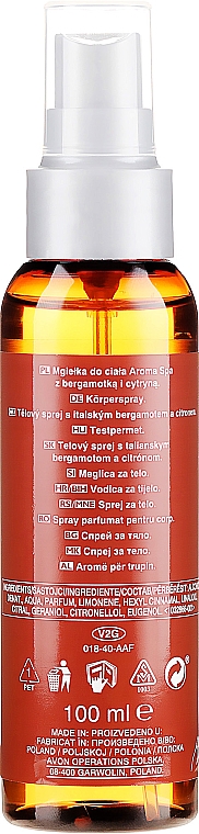 Körperspray mit Bergamotte und Zitrone - Avon Aromatherapy Energise Body Mist — Bild N2