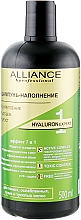 Shampoo-Haarfüller für dünnes, schwaches, trockenes und stumpfes Haar - Alliance Professional Hyaluron Expert Shampoo — Bild N3