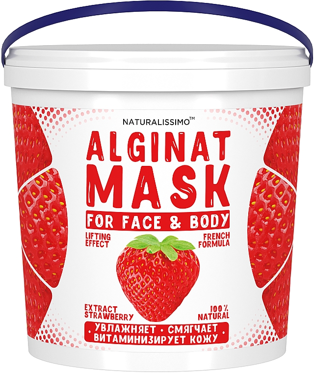 Alginat-Maske mit Erdbeere - Naturalissimoo Strawberry Alginat Mask — Bild N3