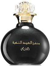 Rasasi Dhan Al Oudh Al Nokhba - Eau de Parfum — Bild N2