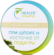 Creme-Balsam für Füße - Healer Cosmetics — Bild N3