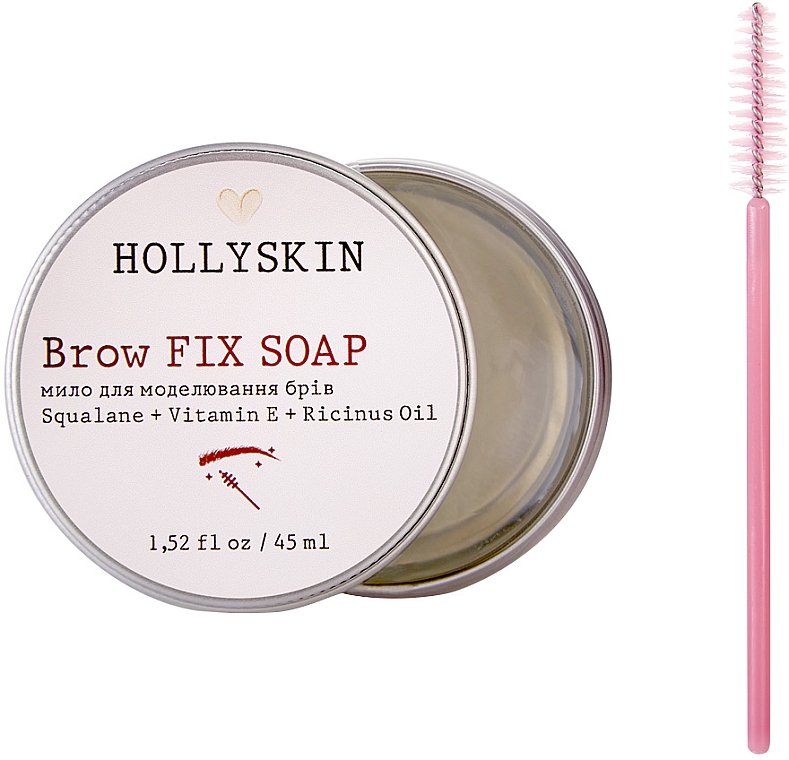 Seife für Augenbrauen - Hollyskin Brow Fix Soap — Bild N1