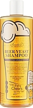 Shampoo mit Bierhefe zur Stärkung und Wiederherstellung der Haare - Benton Beer Yeast Shampoo — Bild N1