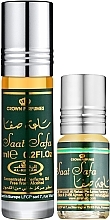 Al Rehab Saat Safa - Parfum — Bild N2