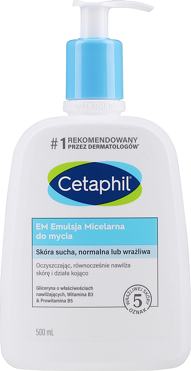 Feuchtigkeitsspendende und beruhigende Mizellen-Reinigungsemulsion für Gesicht und Körper - Cetaphil Gentle Skin Cleanser — Bild N4