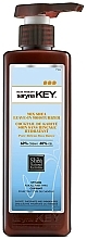 Feuchtigkeitsspendende Leave-in Haarcreme  - Saryna Key Mixed Shea Leave-in Moisturizer  — Bild N1