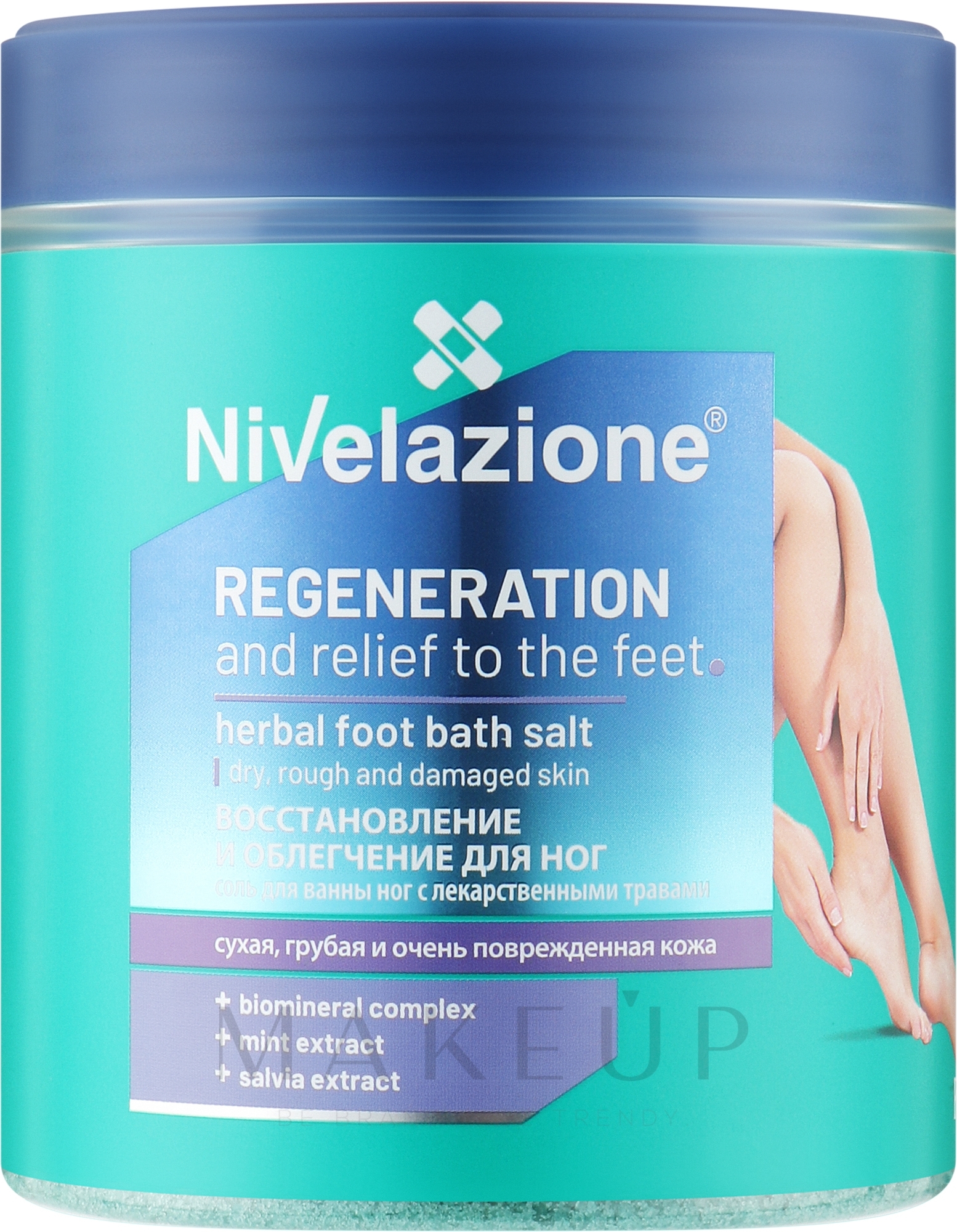 Fußbadesalz mit Kräuterextrakt - Farmona Nivelazione Herbal Foot Bath Salt — Bild 600 g