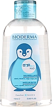 Düfte, Parfümerie und Kosmetik Mizellen-Reinigungswasser für Kinder - Bioderma Abcderm H2O Micellar Water (mit Pumpenspender)