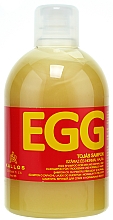 Düfte, Parfümerie und Kosmetik Ei-Shampoo für trockenes und normales Haar - Kallos Cosmetics Egg Shampoo 