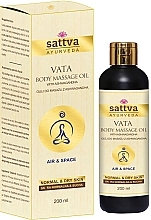 Bio-Körpermassageöl Baumwolle - Sattva Ayurveda Vata Body Massage Oil  — Bild N1