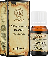 Ätherisches Bio Rosenöl - Aromatika — Foto N4