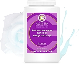 Alginatmaske für die Haut um Augen und Lippen - ALG & SPA Professional Line Collection Masks Eye and Lips Peel off Mask — Bild N1