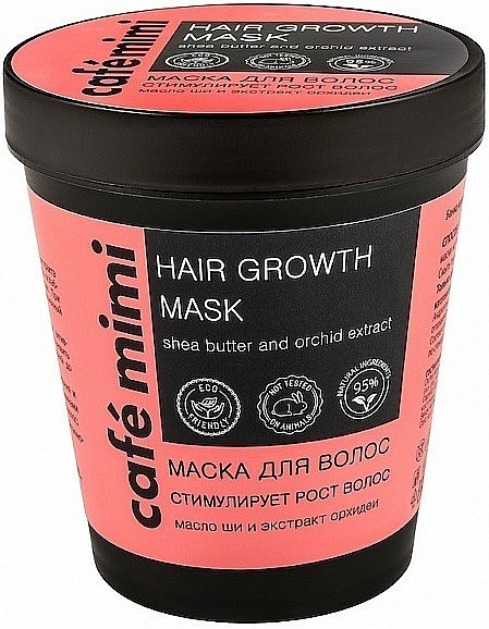 Maske zum Haarwachstum mit Sheabutter und Orchideenextrakt - Cafe Mimi Mask — Bild N1
