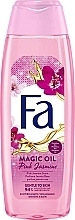 Duschgel - Fa Magic Oil Pink Jasmine Shower Gel — Bild N3