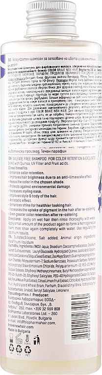 Sulfatfreies Shampoo für coloriertes Haar - Brave New Hair Color — Bild N1